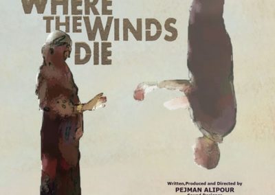 Where the winds die