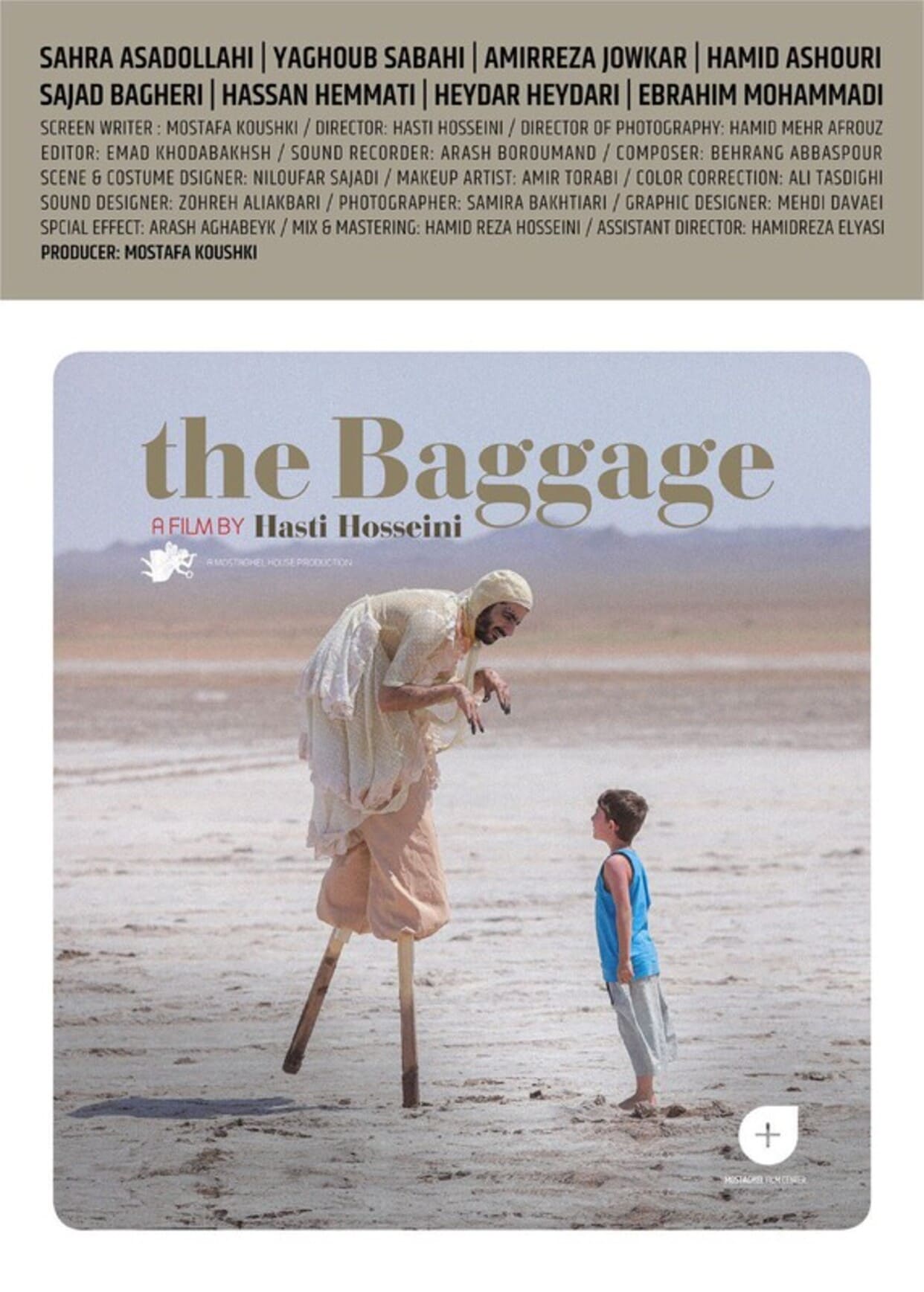 The Baggage